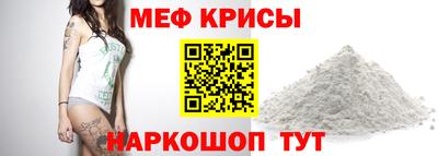 кристаллы Пыть-Ях
