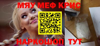 apvp Пушкино