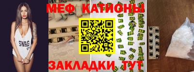 кристаллы Пыть-Ях