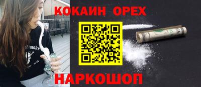 apvp Пушкино