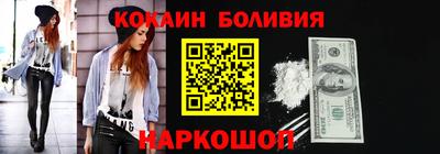 apvp Пушкино