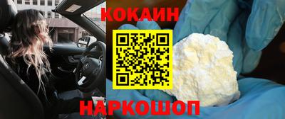 бутират Пугачёв