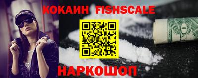 бутират Пугачёв