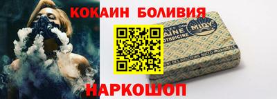 apvp Пушкино
