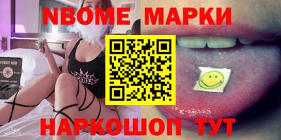 кристаллы Пыть-Ях