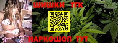 MESCALINE Рыбинск