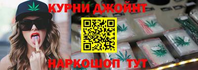 apvp Пушкино