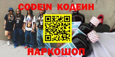кристаллы Пыть-Ях