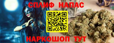 apvp Пушкино