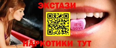 apvp Пушкино