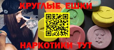 бутират Пугачёв