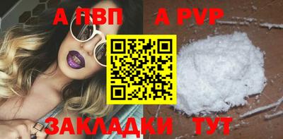 шишки Свободный