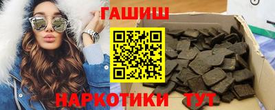 apvp Пушкино
