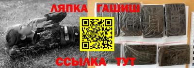 кристаллы Пыть-Ях