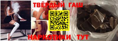 мяу мяу кристалл Рузаевка