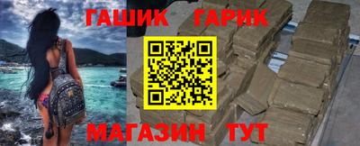 MESCALINE Рязань