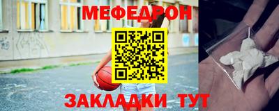apvp Пушкино